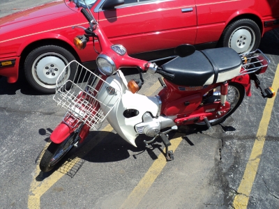 1981 Honda passport scooter value #6