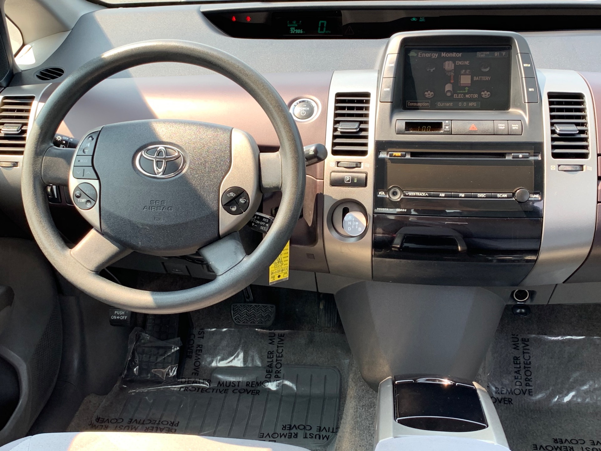 Used-2004-Toyota-Prius