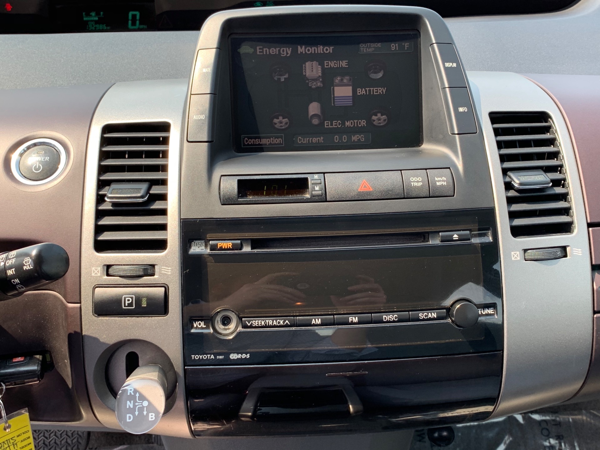 Used-2004-Toyota-Prius