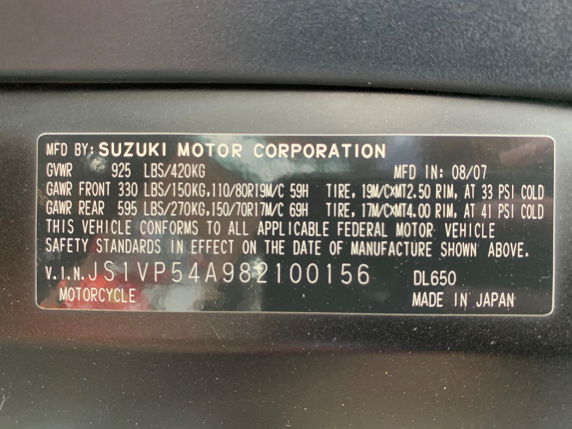 Used-2008-SUZUKI-650-V-STORM
